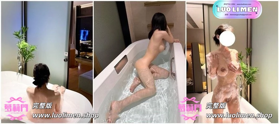 图片[4]-【天菜】幸运鹅liun1999 超漂亮巨乳水蛇腰 浙江沪天赋型极品-呦呦萝莉