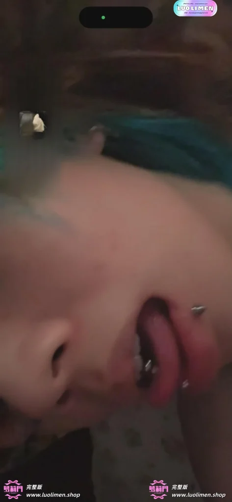 图片[5]-乳环舌唇阴钉 反差女神【白龙】与土豪大哥微信1V1全裸聊-呦呦萝莉