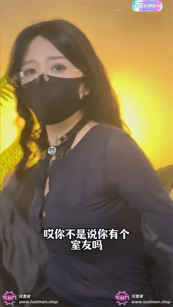 图片[2]-桥本香菜 新作 和暧昧期男友的极限拉扯-呦呦萝莉