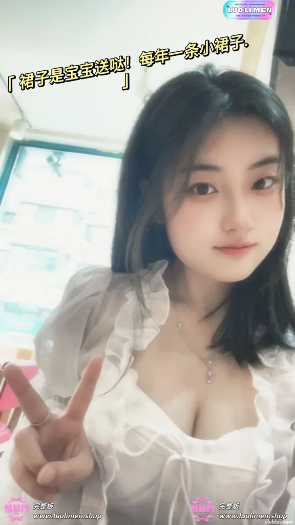 图片[5]-原相机泄密 生活照清纯校园女大生 肥美大奶翘臀 露脸性爱眼神迷离-呦呦萝莉
