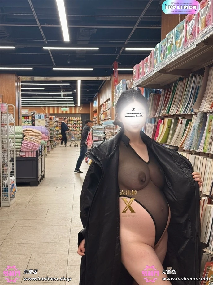露出姬 福利订阅 巨乳反差婊露出勾引 完整合集-呦呦萝莉