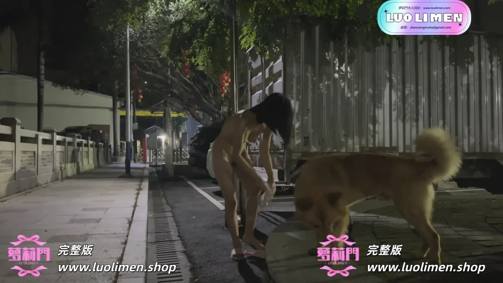 图片[2]-Cikaimoon 最新 午夜精油遛狗搭讪闲聊问路乡村露出-呦呦萝莉